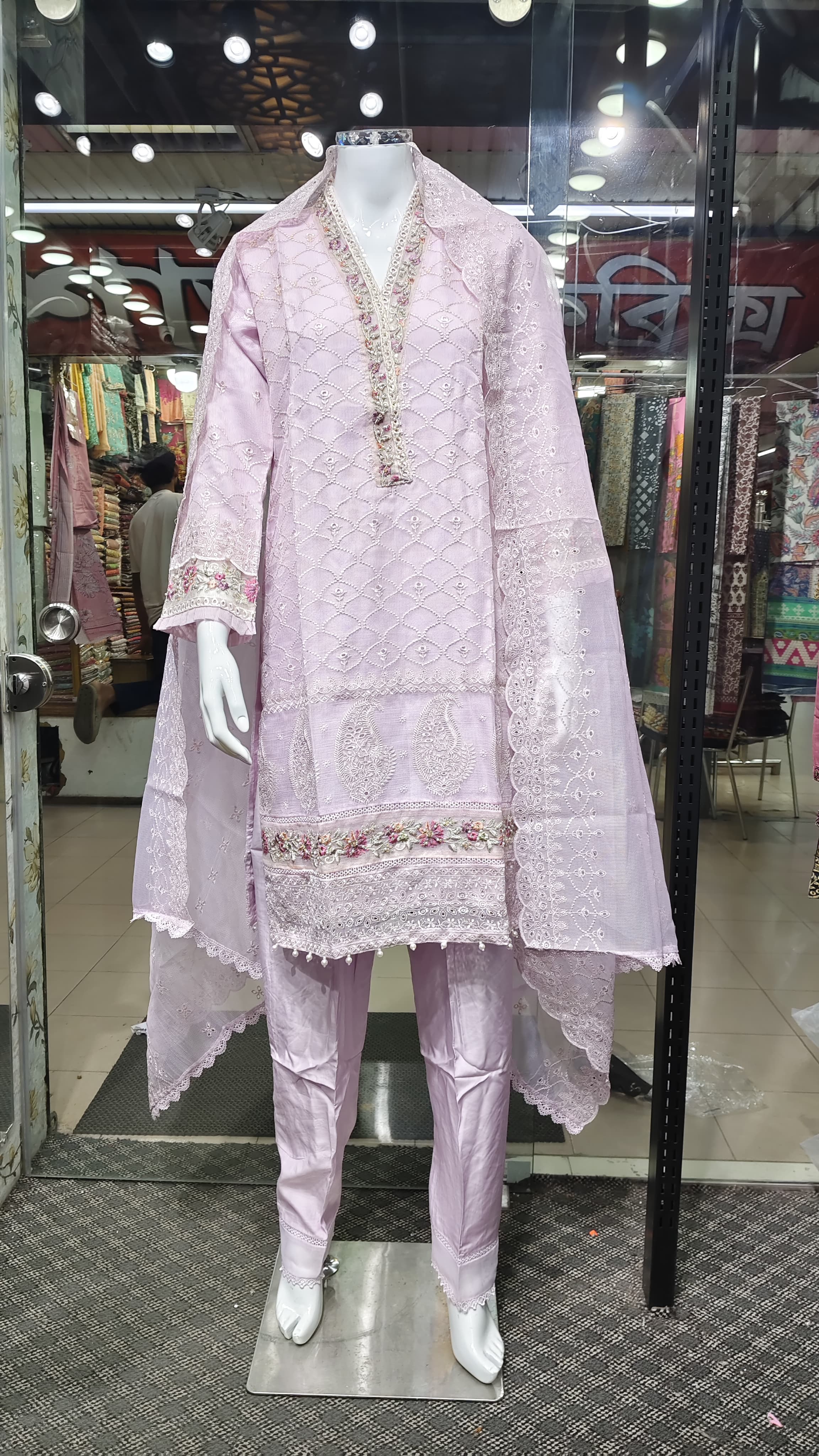 Original Pakistani SADABAHAR