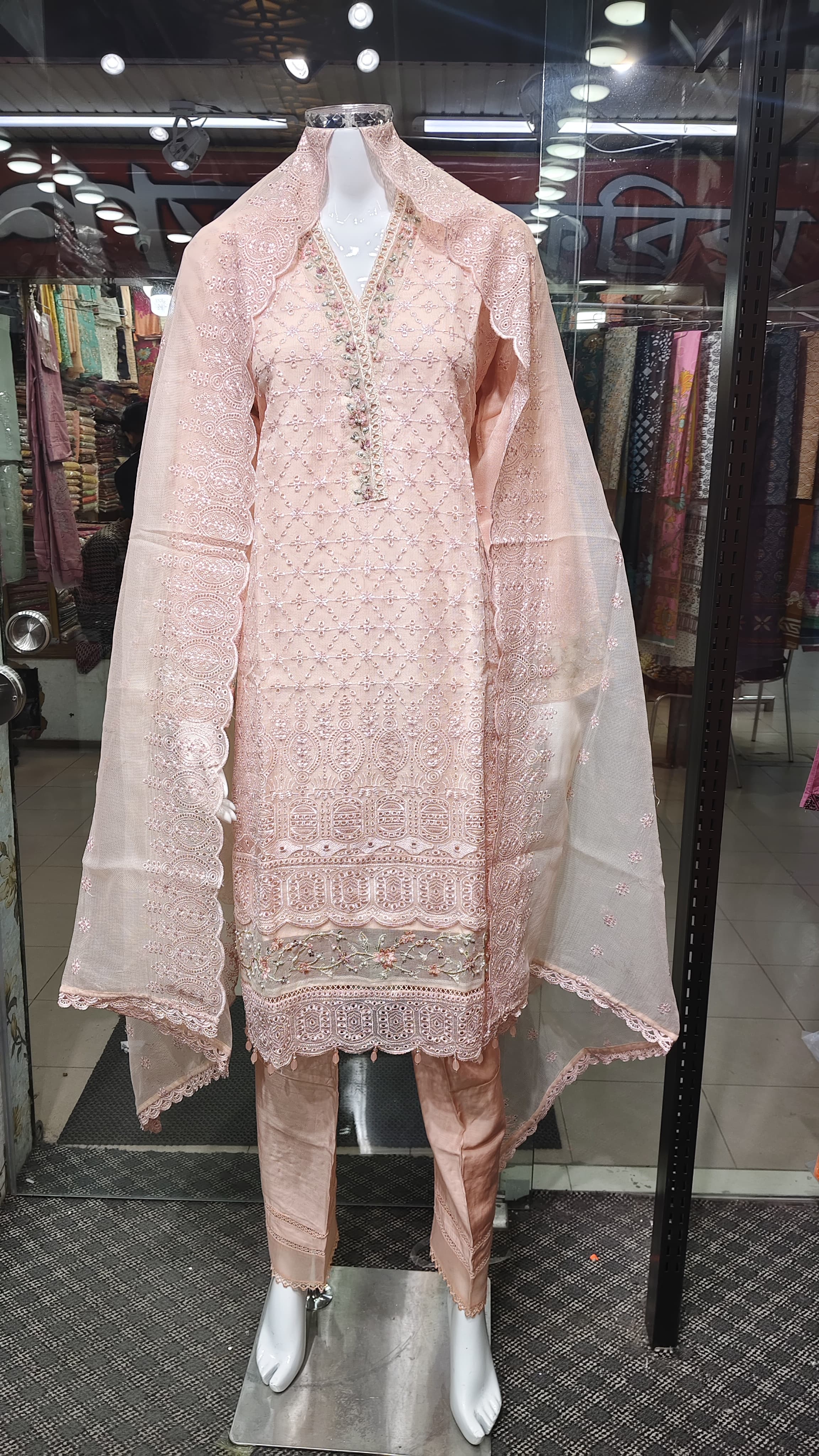 Original Pakistani SADABAHAR