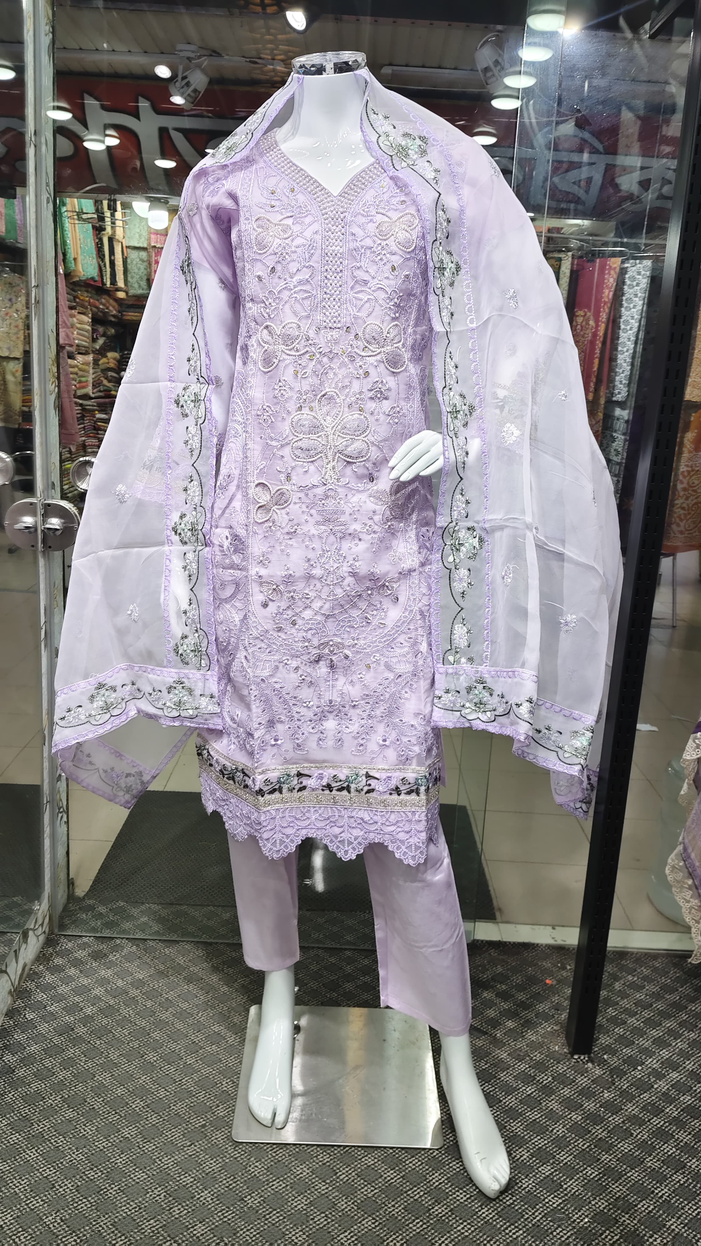 Formal Festive Organza